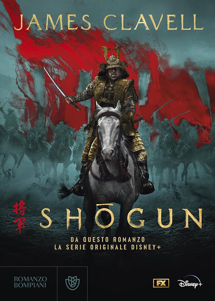 Shōgun